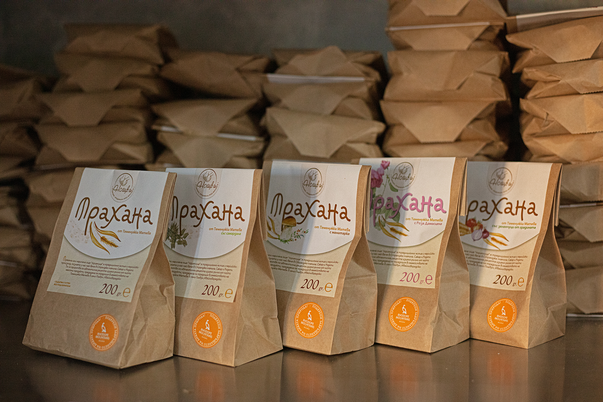 Trahana producer (local product) Rhodope Mountains rewilding landscape